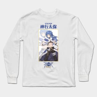 Ragnarok Online Stalker Long Sleeve T-Shirt